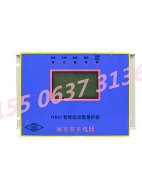 PIB30智能起动器保护器PIB60电器