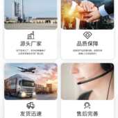 自主研发低阻导电银浆低温快干导电银胶柔性低阻低温固化导电银浆