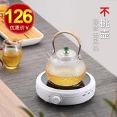 简悠 Q7简悠黑晶炉煮茶小型煮茶器小电磁炉家用小泡茶炉烧水泡