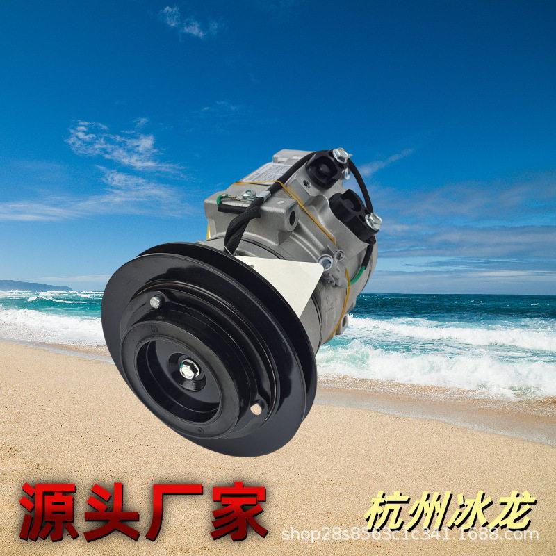SG447220-405310S15C24V三一挖机空调压缩机B22020300007YSJ167