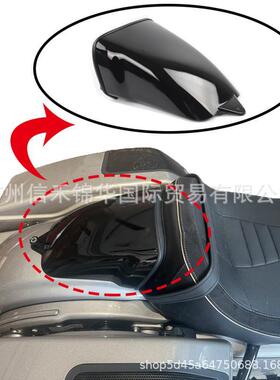 适用哈雷大道公路滑翔121CVO街道滑翔23年改装加长后座驼峰后座盖