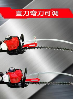 奥玛克弧形绿篱机AMK6500H汽油篱笆机平行弧形两用二冲程修剪机