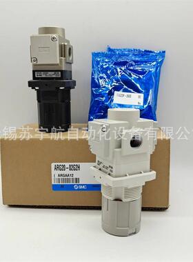 2SMC减压阀ARG2K0-F2G1H-B ARG20K-F02G02H-B ASMCRG0K-F01G3H-B