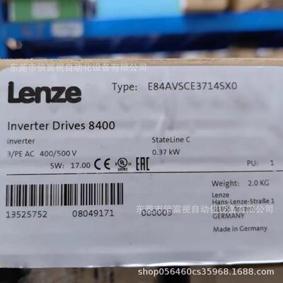 LENZE/伦茨 变频器 E84AVSCE3714SX0 全新 库存现货 议价