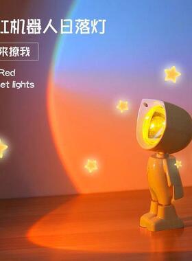 Sunset Lamp Rainbow Projector Night Light Led Desk Lamp Deco