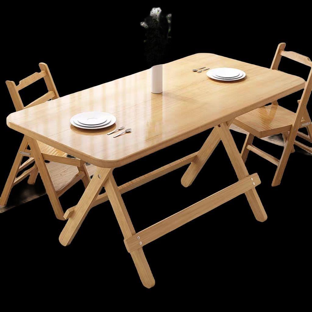 餐桌折叠桌家用小饭桌便携式简易小桌子户外学习地摊桌长方形摆摊