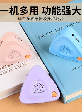 伊诺EM-688充电人声吉电节子拍三角音箱钢琴器他古筝DUI通用款节