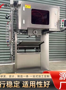 盒中袋无菌灌装机果汁牛奶饮料BIB2L盒中袋智能控制