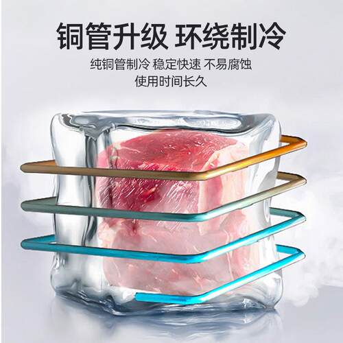 新款直销串串柜 冷藏保鲜柜麻辣烫串串展示柜火锅店点菜柜 商用冷