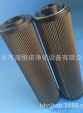 回油过滤器滤芯DFLQG-0046-T2.5L160EW10SI贺德克滤芯