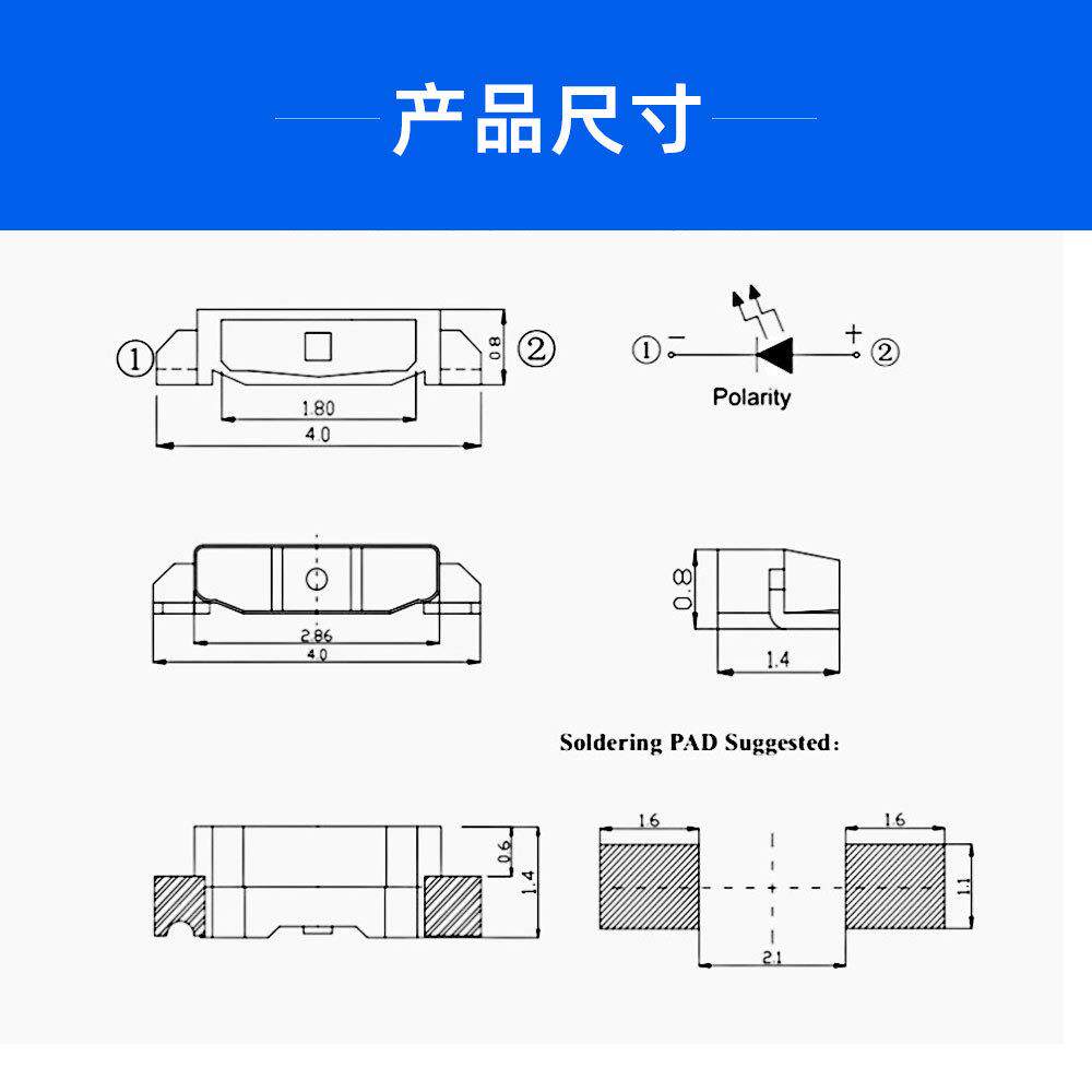 高亮侧发光335红白粉紫橙黄冰蓝翠绿色LED贴片发光二极管335灯珠