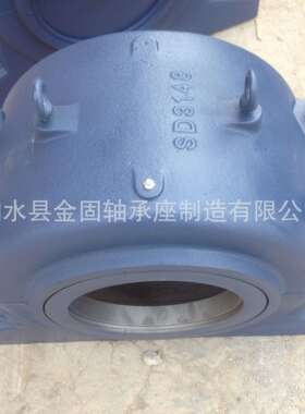 生产供应3544滚动轴承 SD544滚动轴承座 SD244轴承座 轴承箱