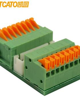 供应凯图EC-A006ACAT5网络双绞线分支器（智能家居、灯光控制）