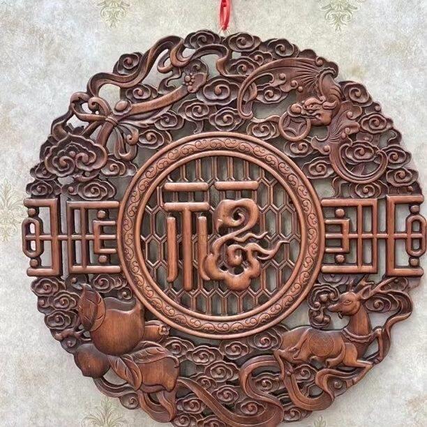 东阳木雕福禄寿喜福挂件圆形实木樟木雕刻仿古壁挂中式背景墙玄关
