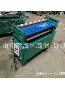 深圳广州苏州宁波纸品皮革过胶机壁纸上胶LR720柜式调速直销