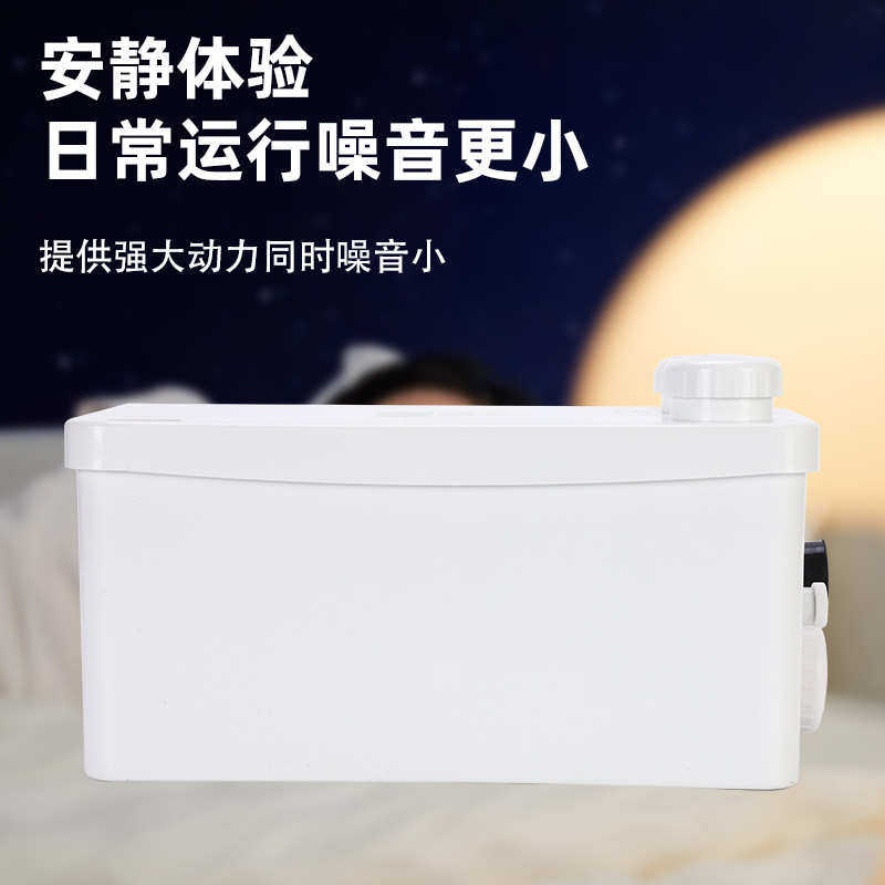厂家直供污水提升器全自动提升泵别墅卫生间地下室污水提升器,五金/工具,污水泵/污水提升器,淘宝优惠券,粉丝福利购,淘宝优惠卷