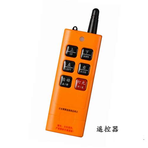 LED探照灯，监狱，船用，水文，遥控，智能，带云台，上海品为