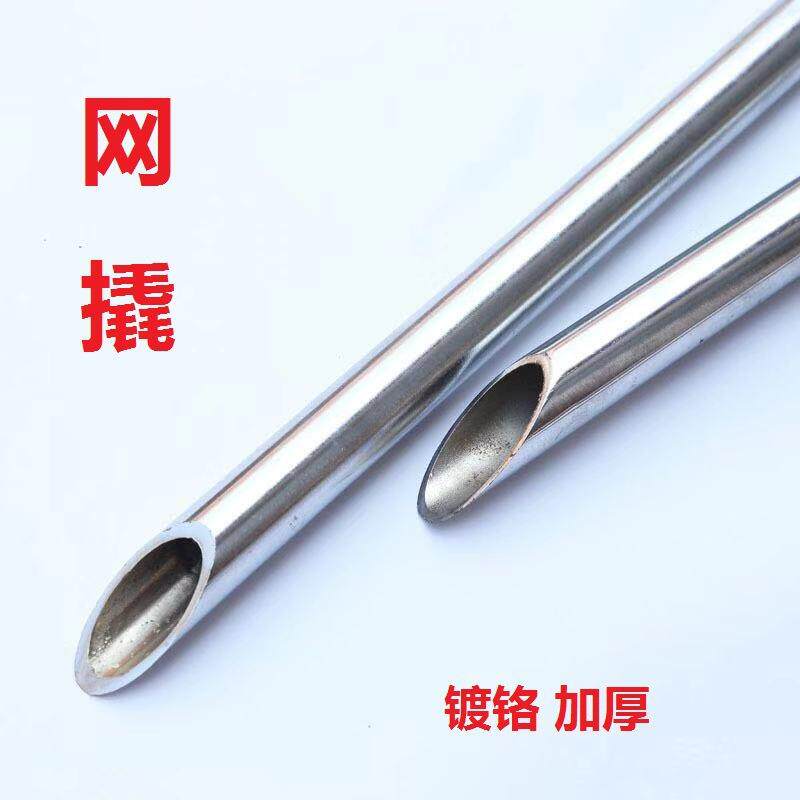 空心货车用紧绳器撬棍撬棒工具撬杠钢钎扁头小翘棍撬杆铁撬垒德株