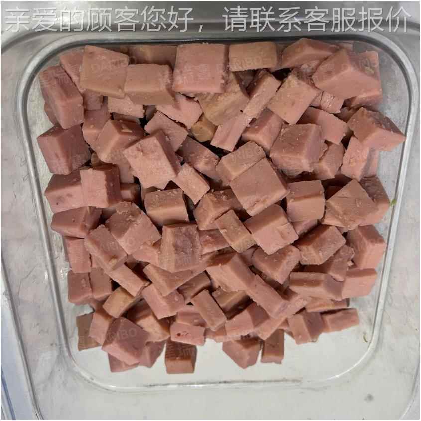 牛 肉粒加工切粒机FYH设 备牛腩W切肉丁机羊肉粒切丁 蔬菜水果切