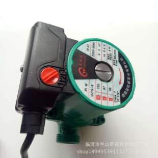 采暖炉家用超静音地暖循环泵热水泵暖气锅炉地热循环屏蔽泵水泵