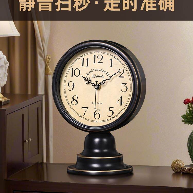 美式复古座钟时钟摆台式家用客厅台钟桌面创意摆件欧式大气钟表
