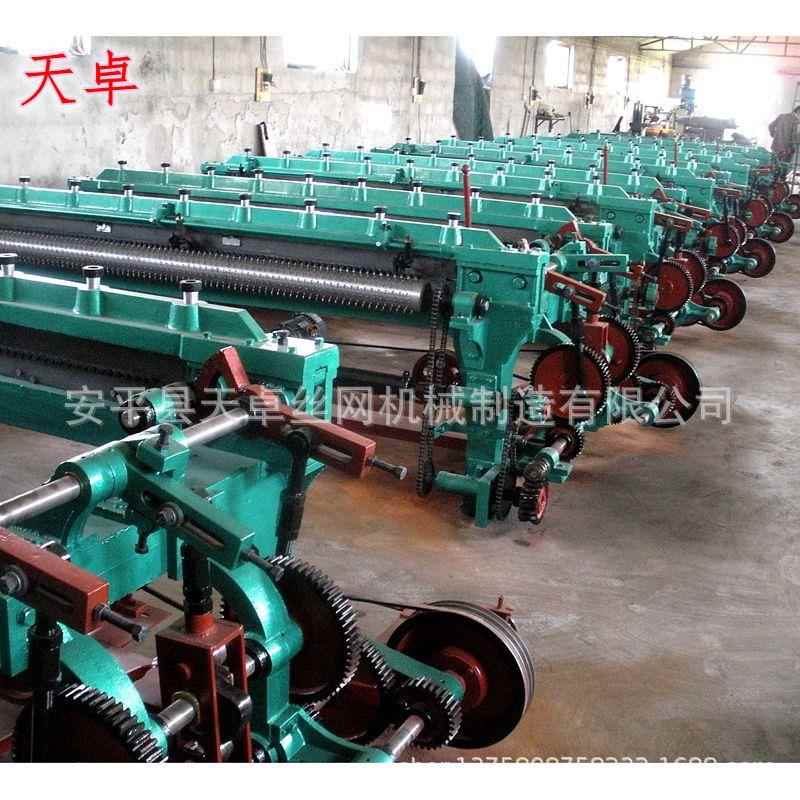 数控六角网机,小型六角网机三河市普通六角网机操作简单