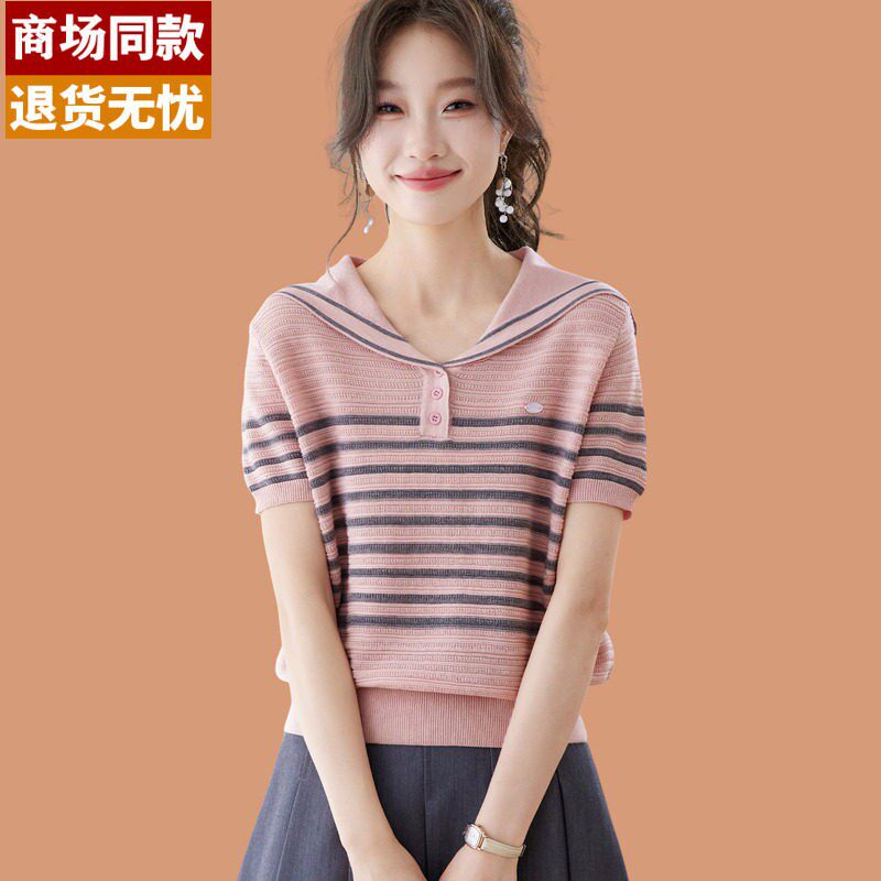桑蚕丝短袖t恤女2026新款夏季宽松减龄条纹海军V领冰丝针织衫上衣