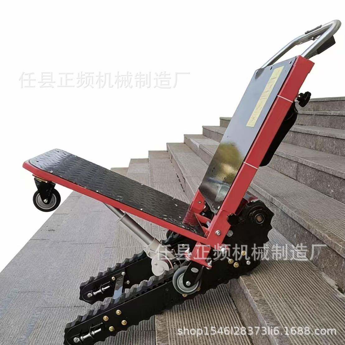 无电动爬梯车,电叠动爬楼ZP-300车载物搬运车声静折音送餐
