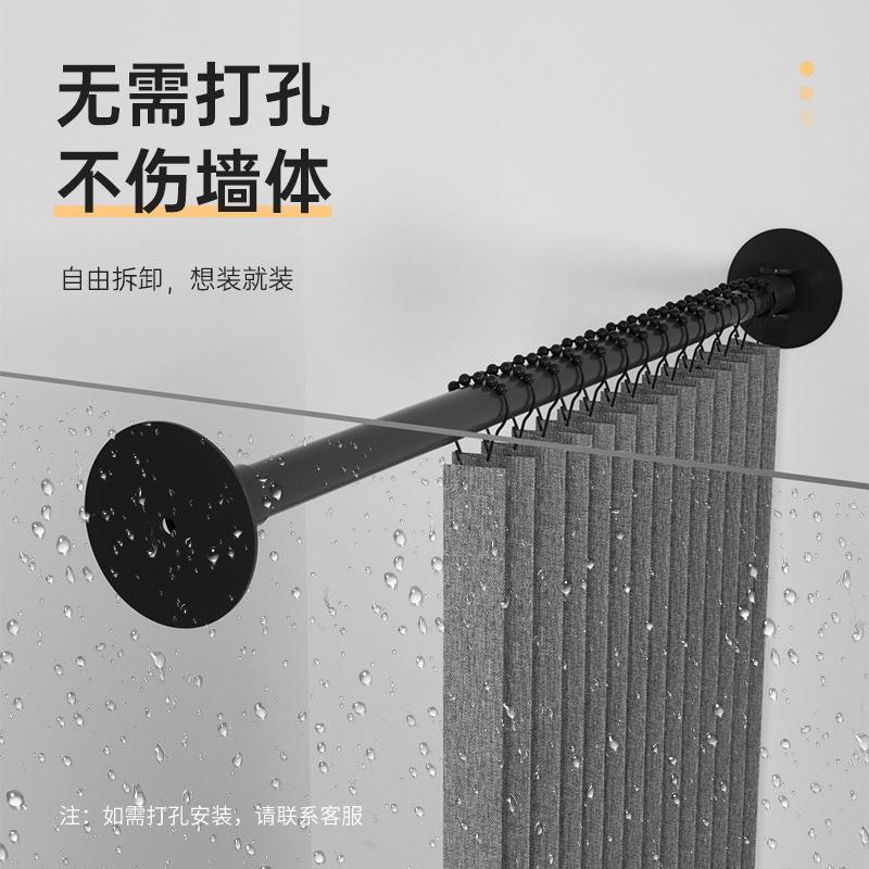 伸缩直杆异形229向款浴室斜卫生间打孔帘免角支撑浴万不锈挂钢伸