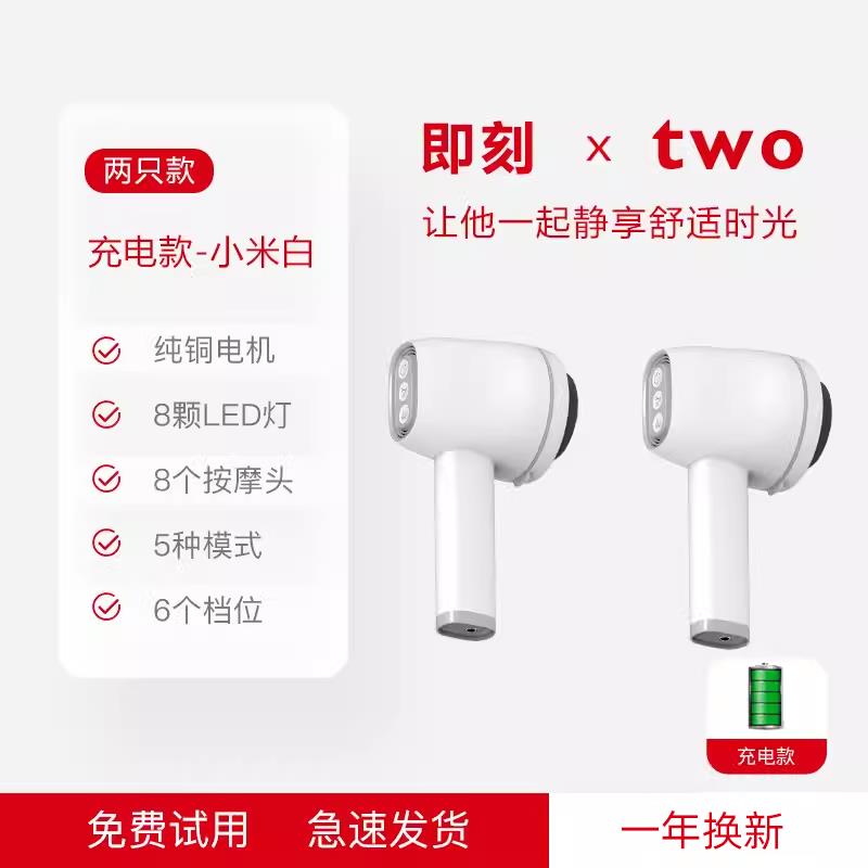 正品按摩棒锤部强震动动按摩器仪敲打背腰部椎电放松神器颈手持式