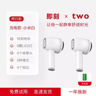 正品按摩棒锤强震动部按摩仪敲打背式腰器部颈椎电动放松神器手持