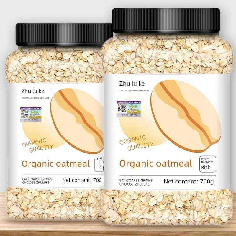 竹鹿克东北有机燕麦0.7公斤罐装非即食生燕麦纯燕麦早餐粗粮,咖啡/麦片/冲饮,纯燕麦片,淘宝优惠券,粉丝福利购,淘宝优惠卷