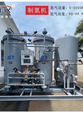 大型工业制氮机制氮机分子筛食品激光切割煤矿PSA制氮设备