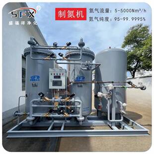 大型工业制氮机制氮机分子筛食品激光切割煤矿PSA制氮设备