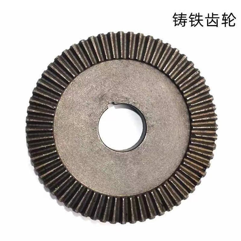 管道疏通机配件75/80/80B/100/110型疏通机配件 齿盘齿轮疏通机型