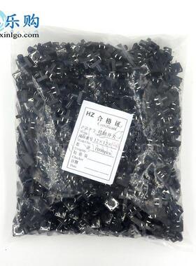 轻触开关12x12x10mm 12*12*10 直插4脚 轻触按键 按键开关 98元/K