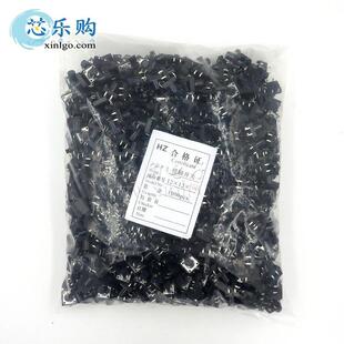 直插4脚 轻触按键 按键开关 轻触开关12x12x10mm 98元