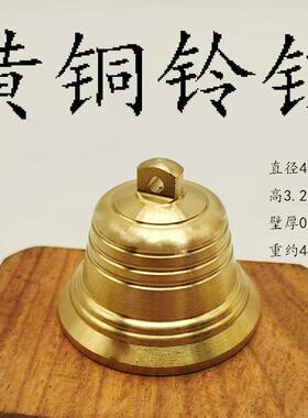 黄铜铃铛手摇铃金属工艺品门铃动物铃铛车挂铃佛铃包包铃铛铜铃铛
