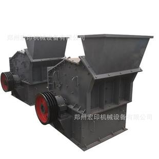 建筑石料细碎机反击式选矿重晶石制砂机公路沙子液压开箱制砂机