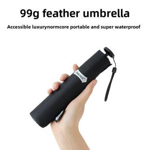 99g日本轻质碳纤维伞超级防水阳光伞防晒紫外线文学普通铅笔伞女