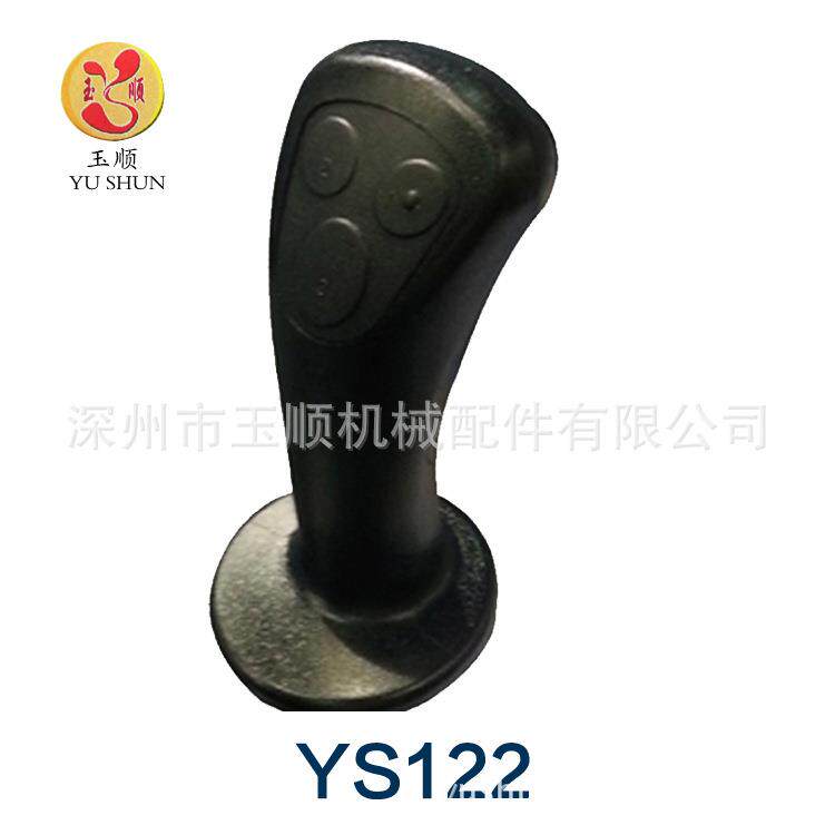 挖掘机操纵手柄厂家生产汽车零部件冲压操纵手柄汽车排档杆
