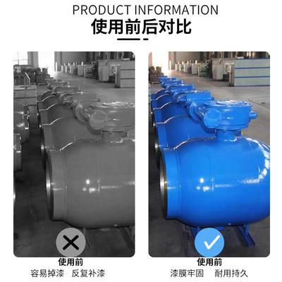 水漆双组份环氧底漆防锈底漆铁门栏杆钢结构底漆玻璃钢环保工业漆