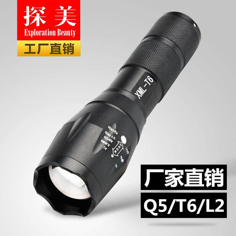 厂家XML-T6/U2 L2伸缩变焦迷你强光充电铝合金手电筒