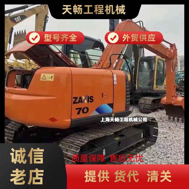 常年外贸 出口ZX60、ZX70-6、ZX75U精品九成新挖掘机