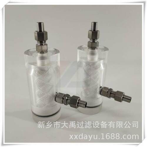 304低压过滤器滤芯SG-M-6HPN8水样过滤器滤芯试验室取水