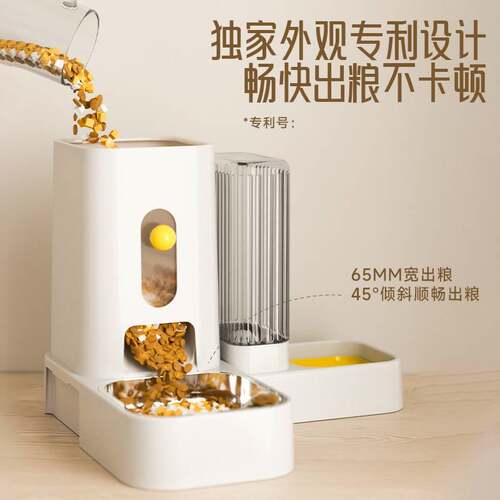 猫碗大容量饮水喂食器宠物自动饮水机干湿分离跨境不锈钢猫盆狗碗