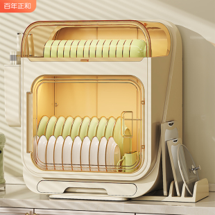 碗收纳盒家用厨房碗筷置物架放碗餐具双层沥水箱 碗碟收纳架碗柜装
