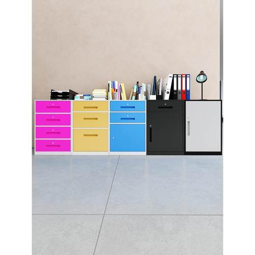 办公桌下铁皮屉柜带锁抽活柜钢制储LGA-063物柜资料室档案柜小柜