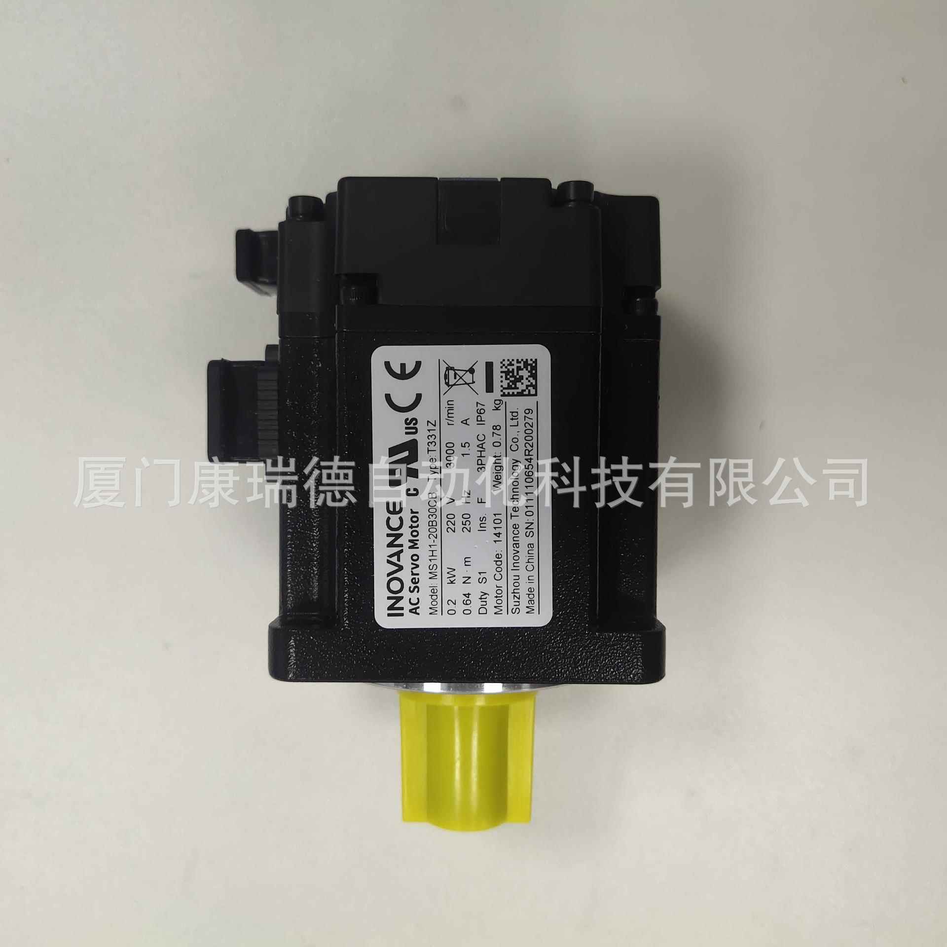 汇川，伺服电HUH机MS1HS1，M1H2MS1H3，MS1H4全系列伺服电机