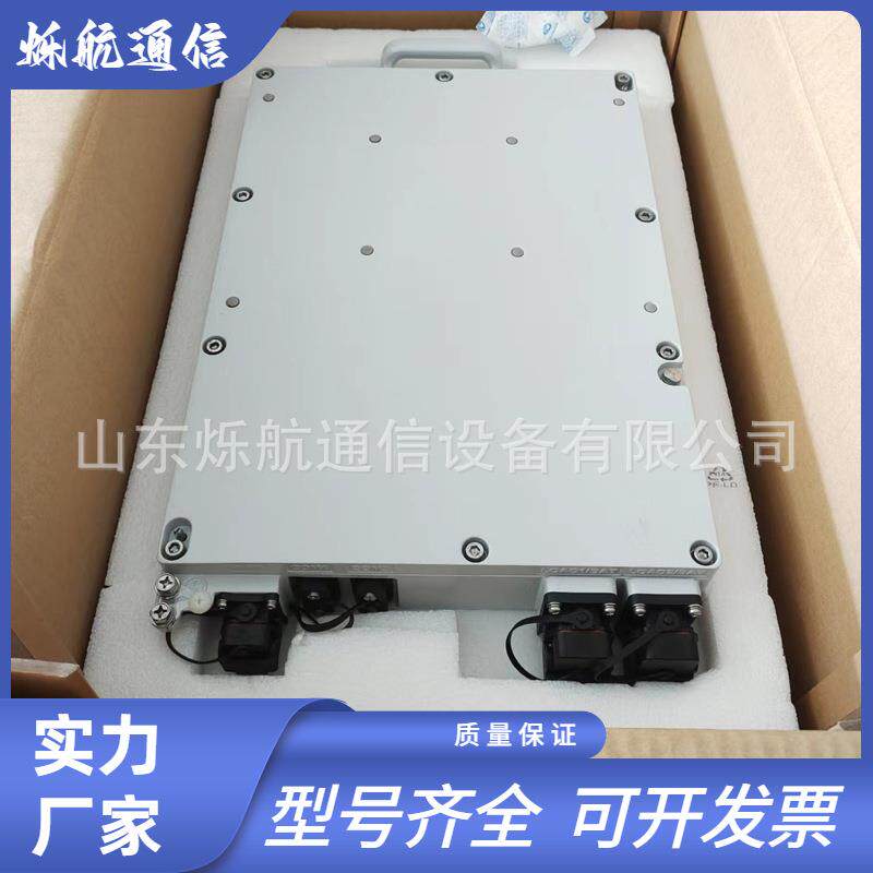 中兴ZXDD01P2000户外一体化直流电源模块RRU通信交转直电源2KW